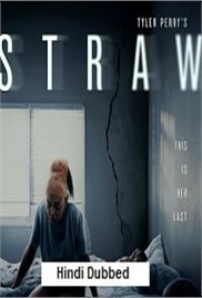 Straw (2025)