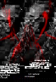 Striking Rescue (2024)