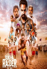 Sukha Raider (2026)
