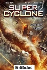 Super Cyclone (2012)