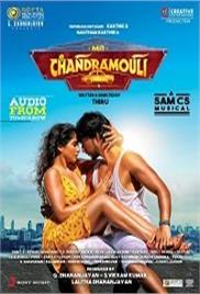 Super Star Karthik (Mr. Chandramouli 2020) Hindi Dubbed Full Movie Watch Free Download