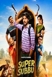 Super Subbu (2026)