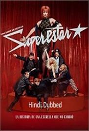 Superstar (2025)