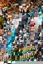 Supreme Khiladi 2 (2018)