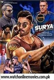 Surya: The Brave Soldier (Naa Peru Surya 2018) Hindi Dubbed Full Movie Watch Free Download