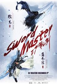 Sword Master (2016) (In Hindi)