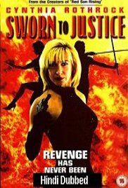 Sworn to Justice (1996)