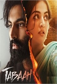Tabaah (2024)
