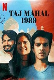 Taj Mahal 1989 (2020)