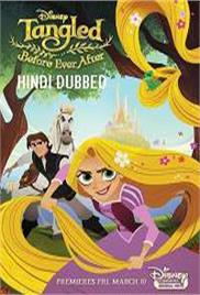 Tangled Before Ever After (2017)