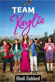Team Kaylie (2020)