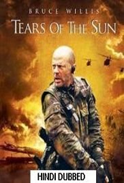 Tears of the Sun (2003)