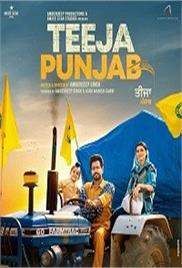 Teeja Punjab (2021)