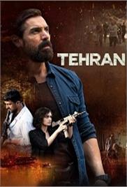 Tehran (2025)