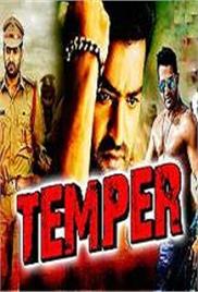 Temper (2016)