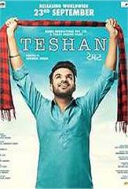 Teshan (2016)