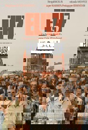 The 47 A.K.A. El 47 (2024)