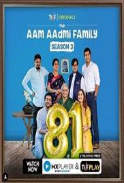 The Aam Aadmi Family (2019)