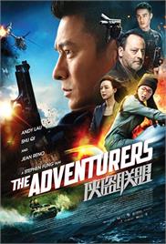 The Adventurers (2017) (In Hindi)