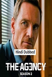 The Agency (2026)