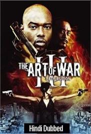 The Art of War III: Retribution (2009)