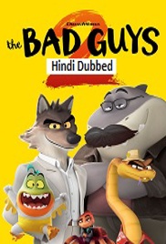 The Bad Guys: The Series (2026)