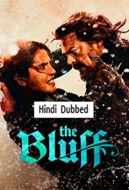 The Bluff (2026)