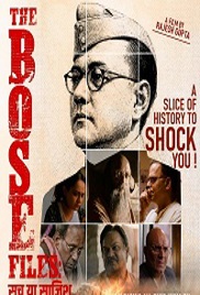 The Bose Files: Sach Ya Sazish (2026)