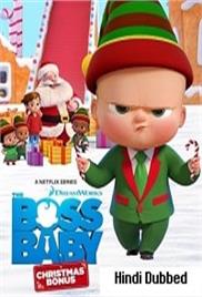 The Boss Baby Christmas Bonus (2022)