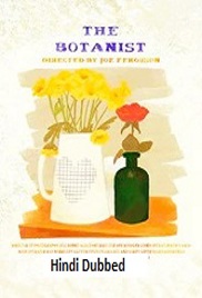 The Botanist (2026)