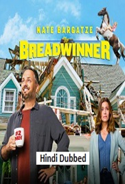 The Breadwinner (2026)
