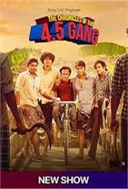 The Chronicles of the 4.5 Gang (2025)