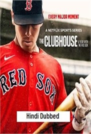 The Clubhouse: A Year with the Red Sox (2025)