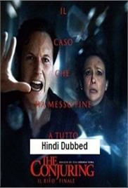 The Conjuring Last Rites (2025)