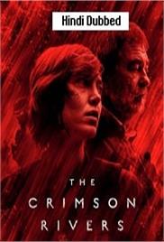 The Crimson Rivers (2018)