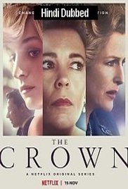The Crown (2020)