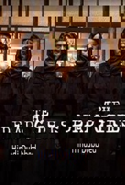 The Dead Girls (2025)