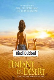 The Desert Child (2026)