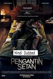 The Devils Bride (2025)