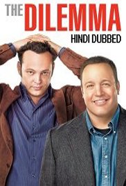 The Dilemma (2011)