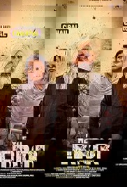 The Error (2025)