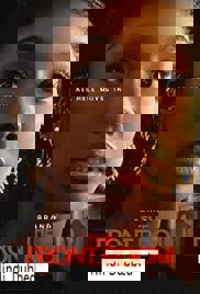 The Front Room (2024)