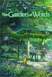 The Garden Of Words (2013)