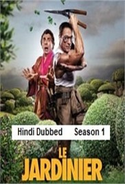 The Gardener (2025)