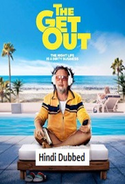 The Get Out (2026)