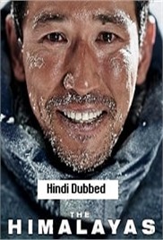 The Himalayas (2015)