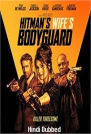 The Hitman&#8217;s Wife&#8217;s Bodyguard (2021)