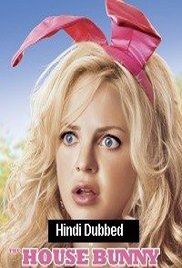 The House Bunny (2008)