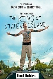 The King of Staten Island (2020)