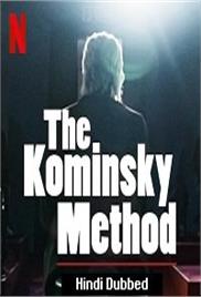 The Kominsky Method (2021)